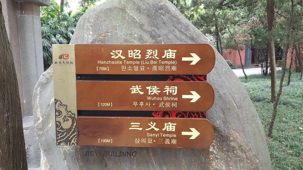20160606_131434.jpg