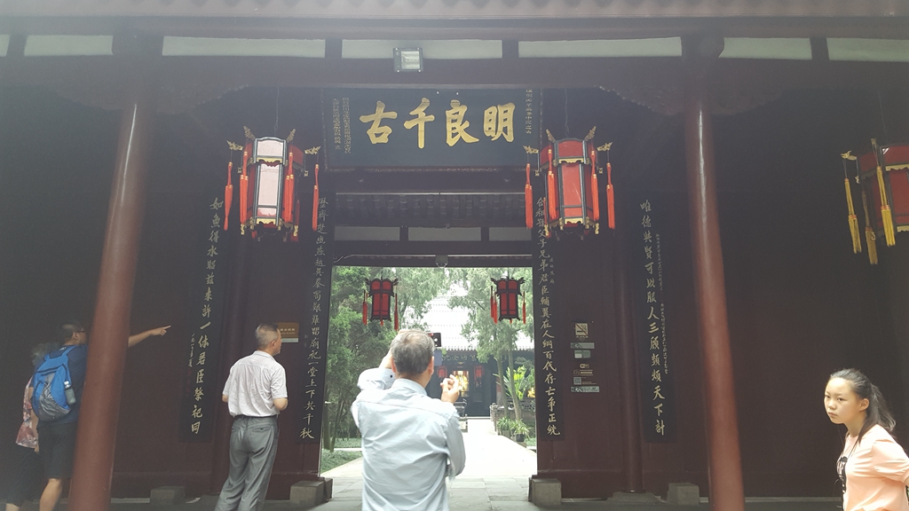 20160606_131641.jpg