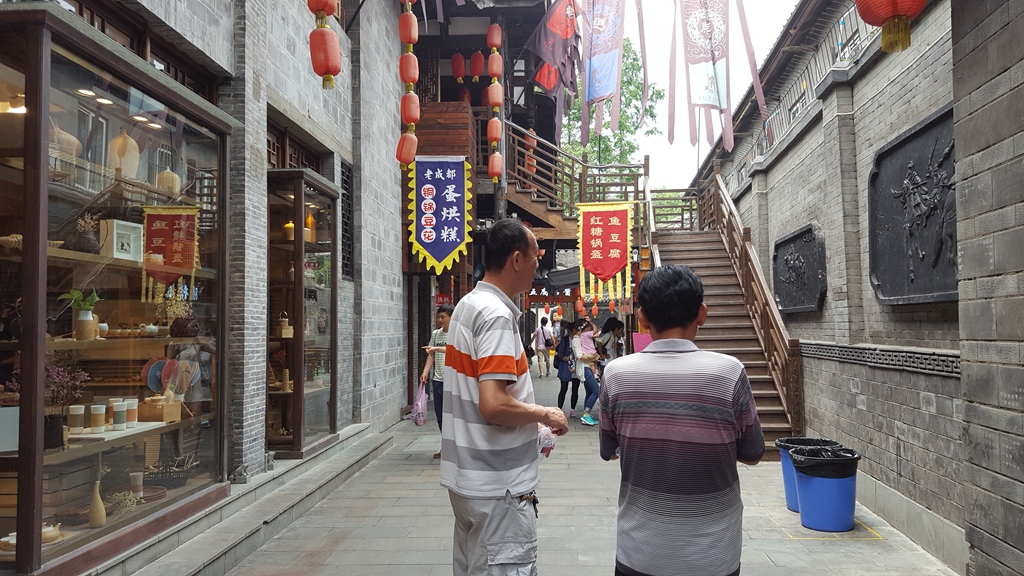 20160606_144426.jpg