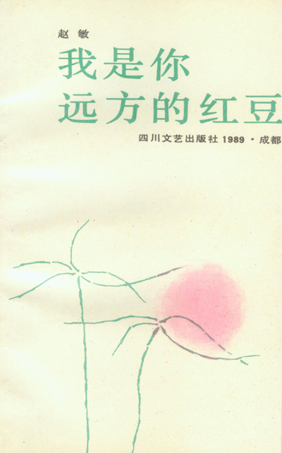 0 400 ɢʫԶĺ춹.jpg