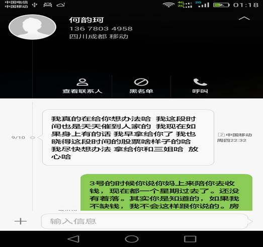 133510luwnwksn4nb4w4ub.jpg