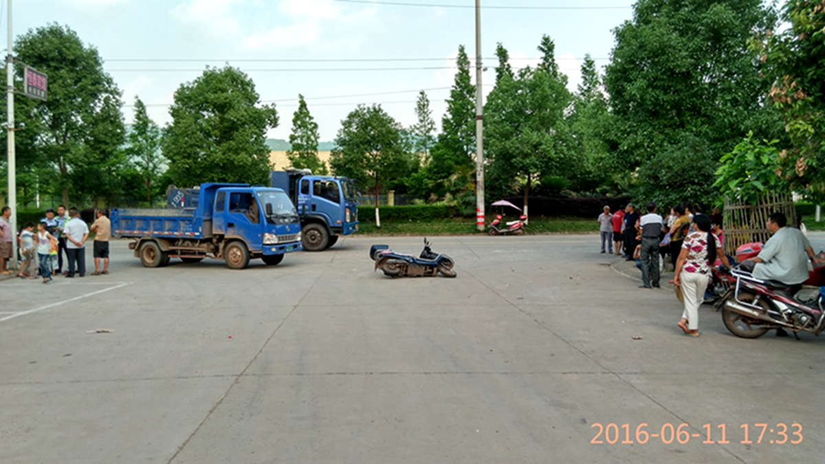 201616.jpg
