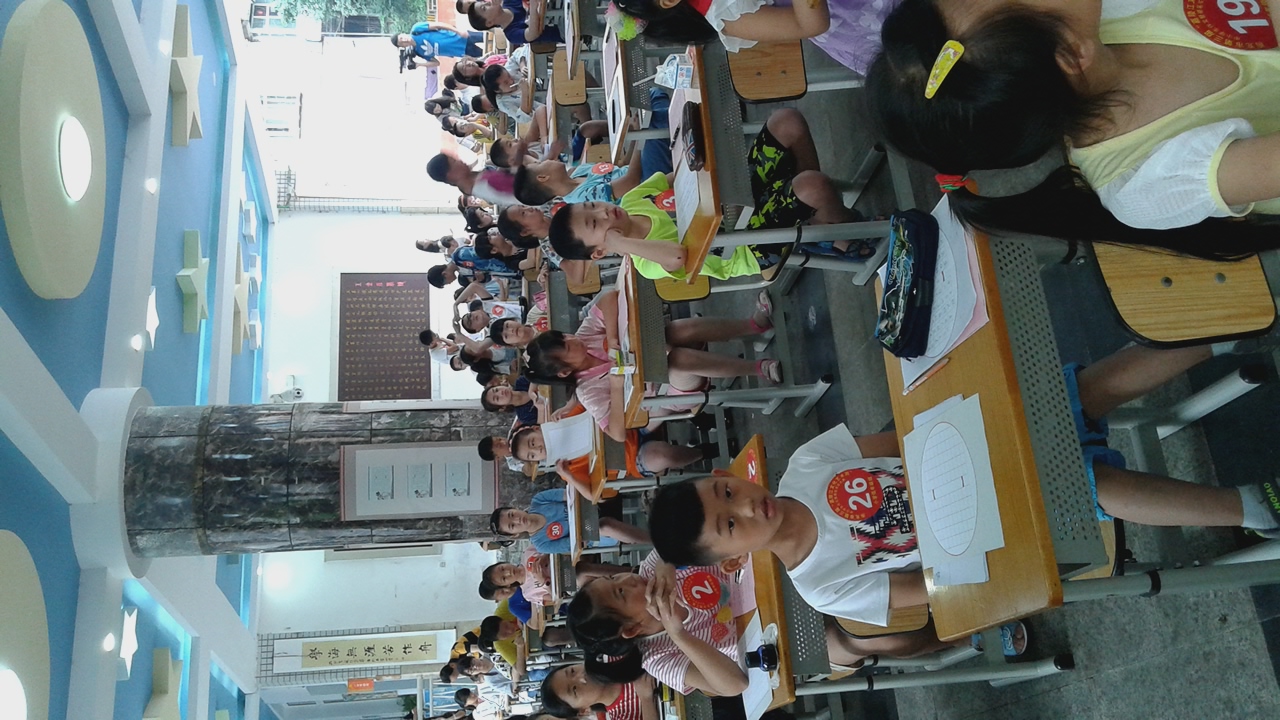 20160611_092231.jpg