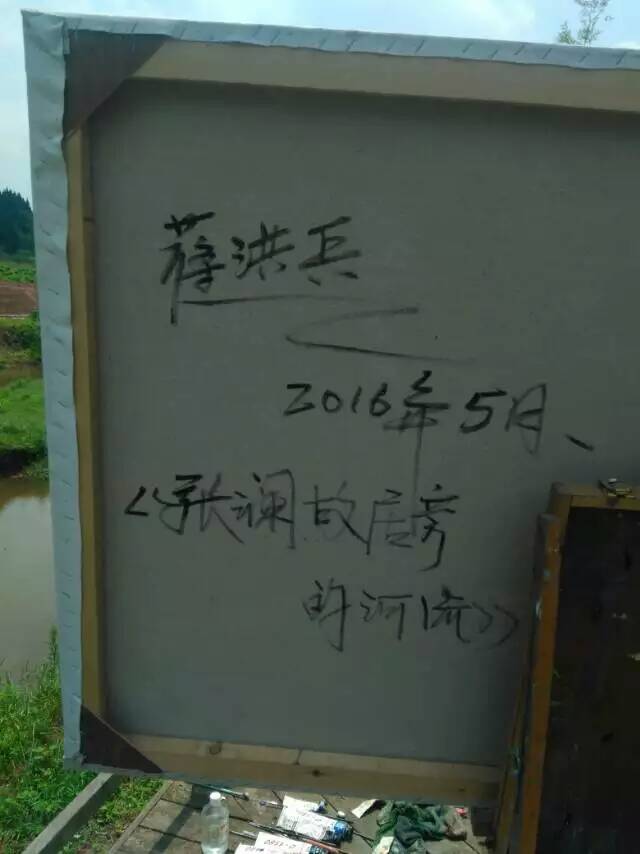 36137704011202008.jpg