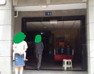QQͼƬ20160613131910.jpg