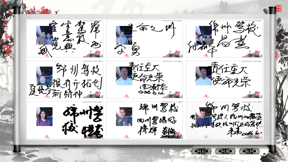 ޱ.png