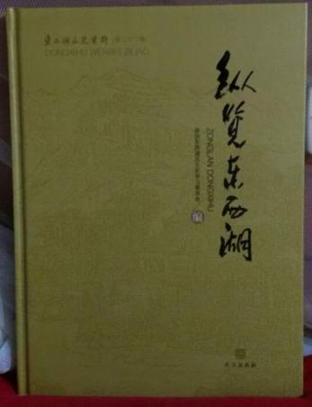 QQͼƬ20160615211525.jpg
