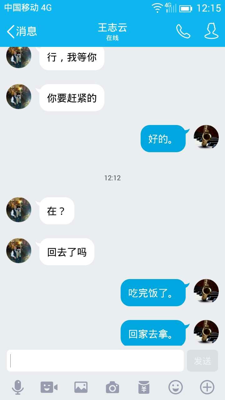 mmexport1466057991854.jpg