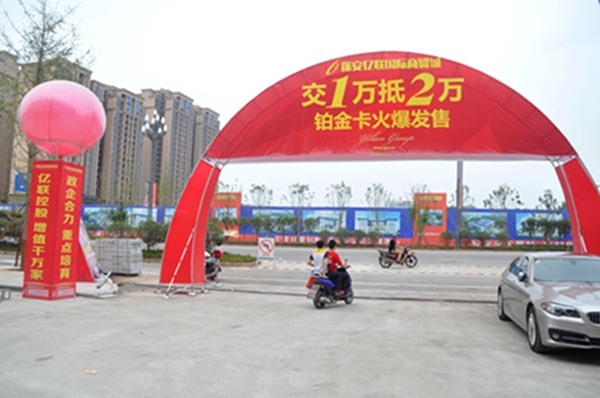 ɽˮ续 102.jpg