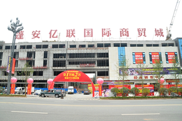ɽˮ续 106.jpg