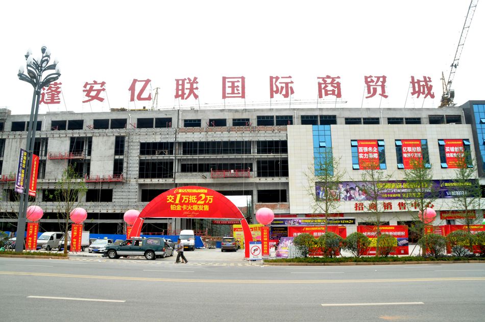 ɽˮ续 105_.jpg