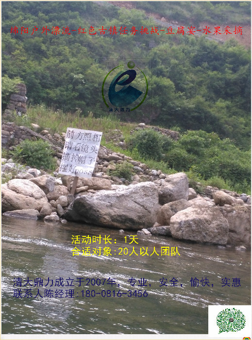 201331rprjllhrlrn2vkpc.jpg