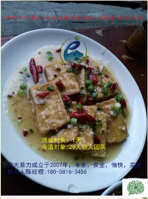 201341m63j67r3ma564323.jpg