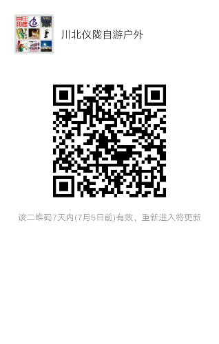 mmqrcode1467044915803.png