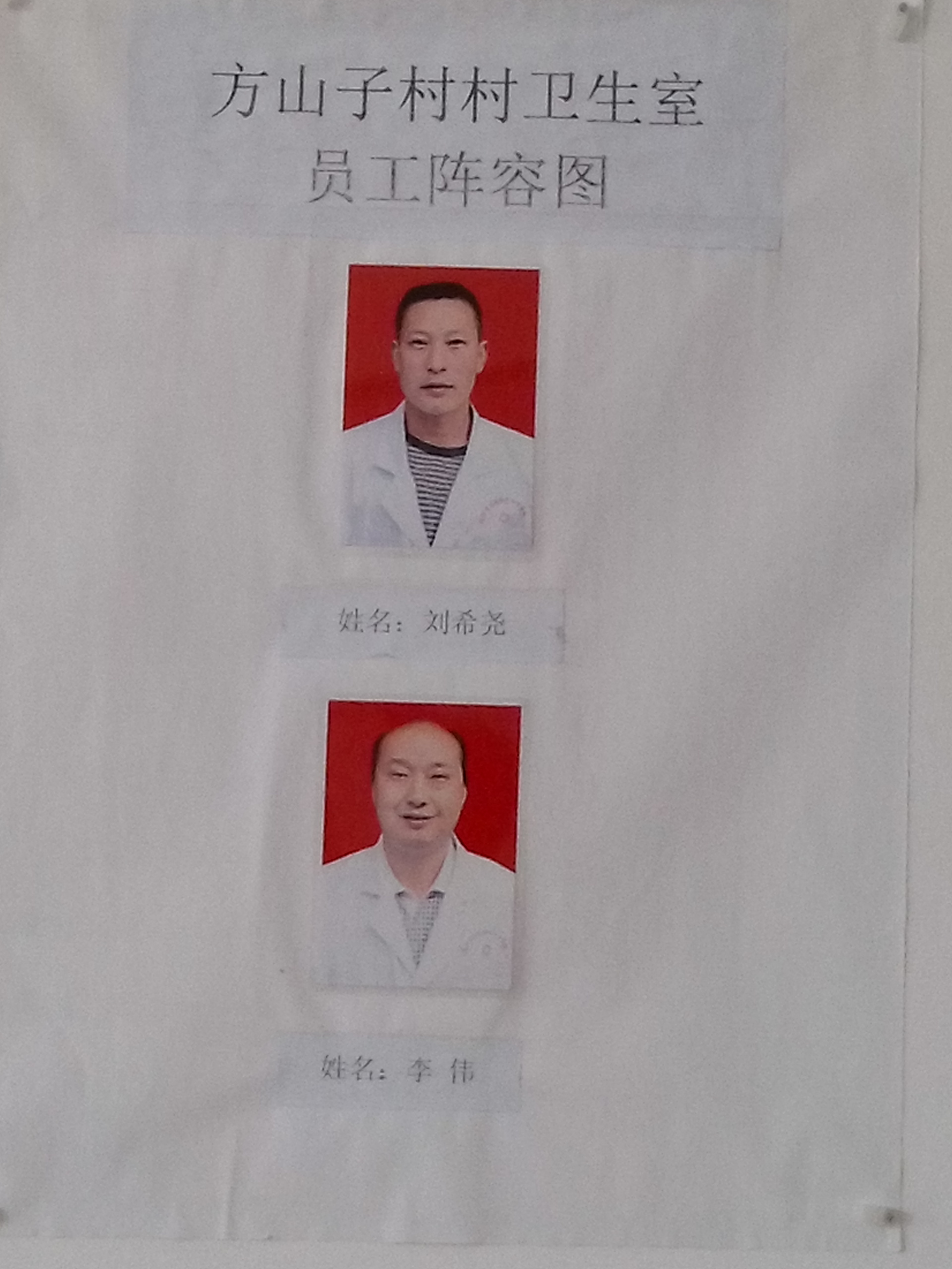 180138myf4gv5joyupcff8.jpg