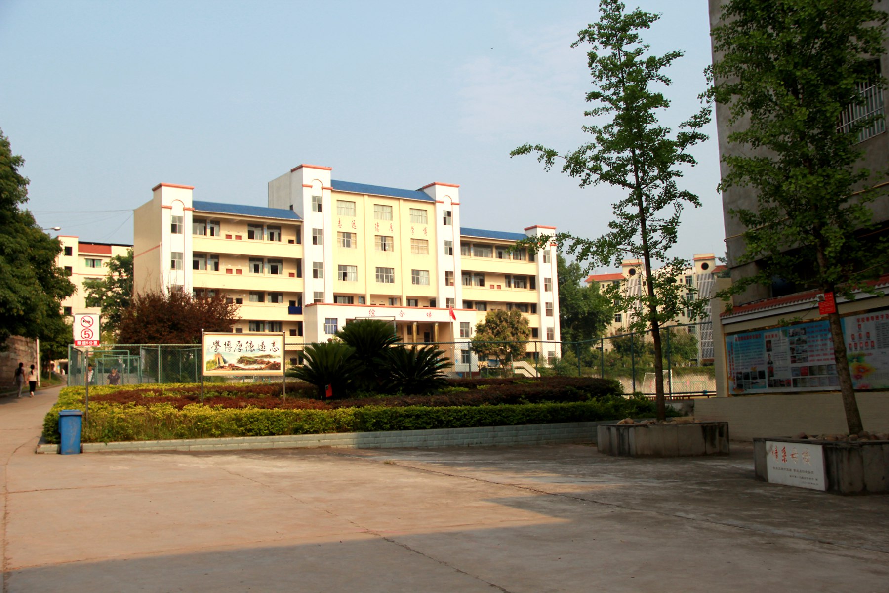IMG_1200.JPG