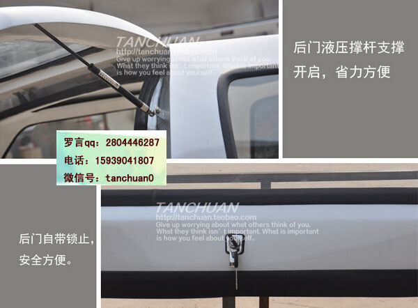 112225a2pzspecuhacticc.jpg