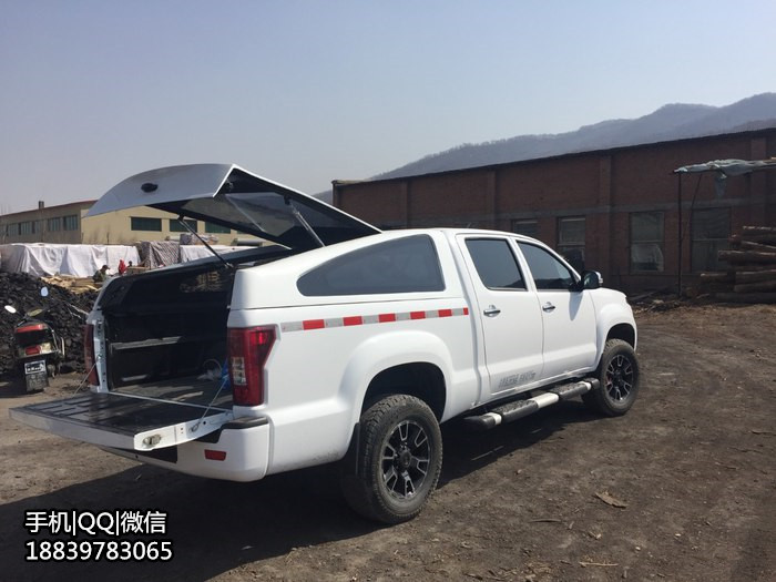 [车友会] 黄海n2皮卡改装加后盖,车厢外观改装件