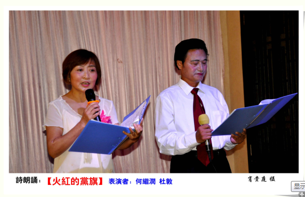 161030c67o7k6byk9ozo06.jpg