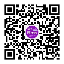 qrcode_for_gh_413902479dab_258.jpg