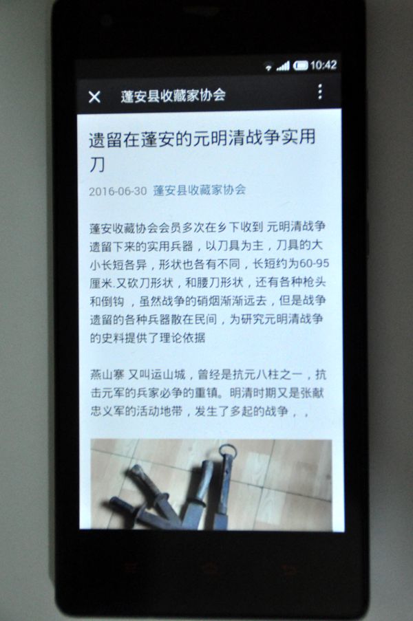 ɽˮ续 001_.jpg