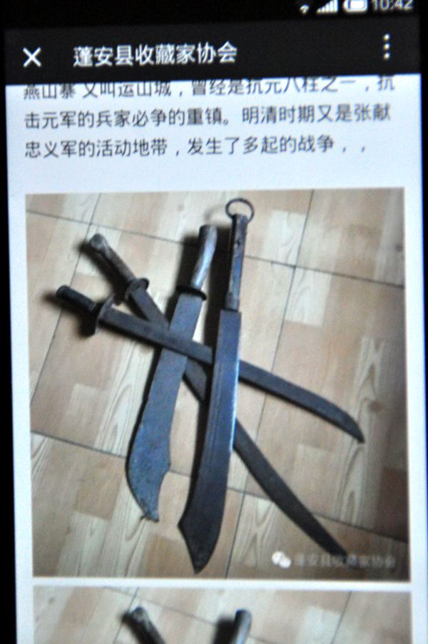 ɽˮ续 002_.jpg