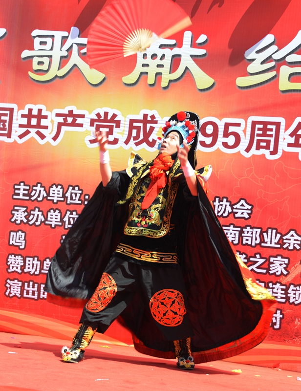 DSC_9886.jpg