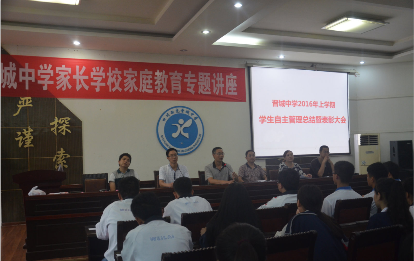 165105ofmfe1l0210m118e.jpg
