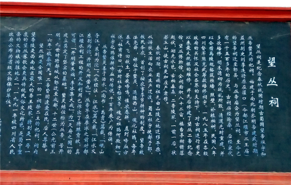 20160627_161948.jpg