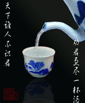 152853bx4dodqu077uuo38.gif