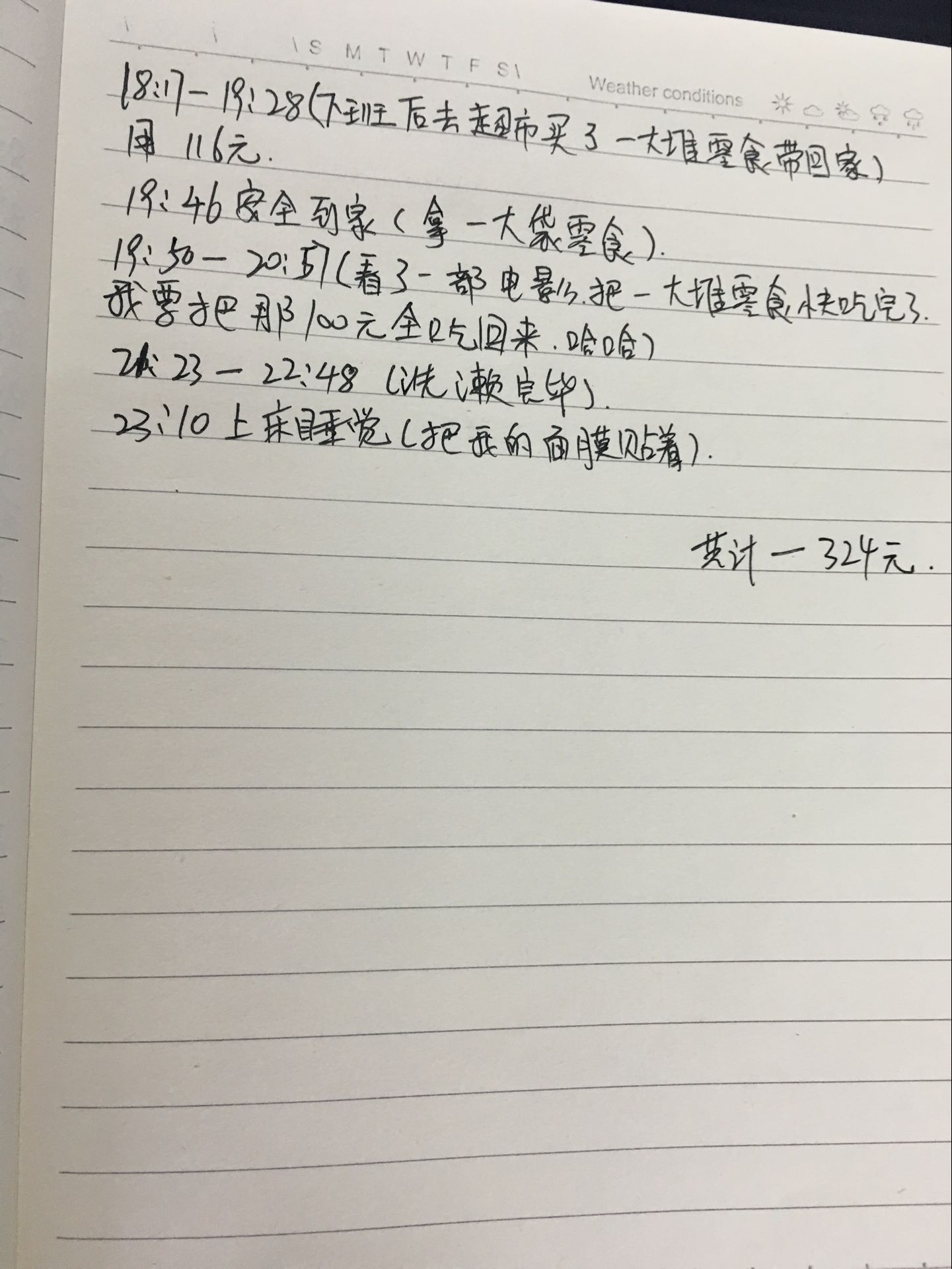 QQͼƬ20160706091736.jpg