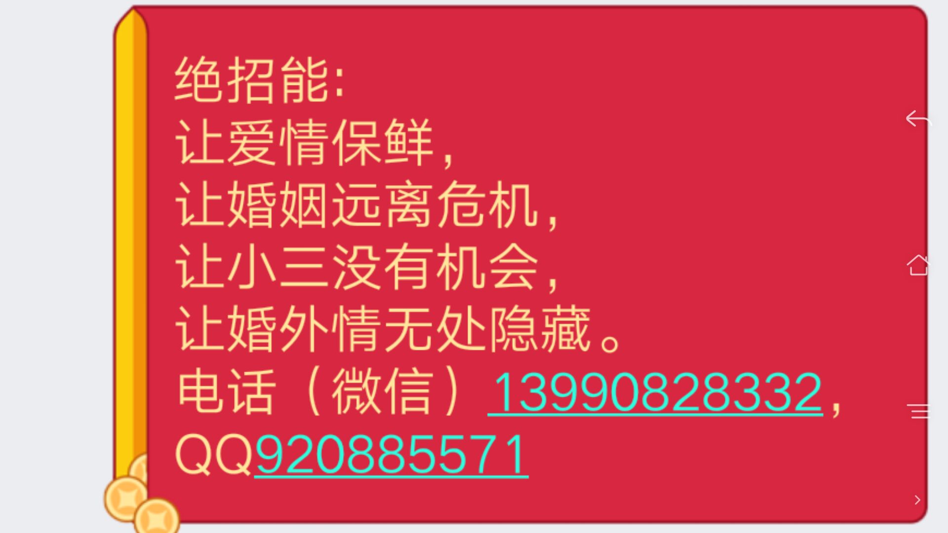 7DFEBFE9CC27F98433C3ADCA4214F99C.jpg
