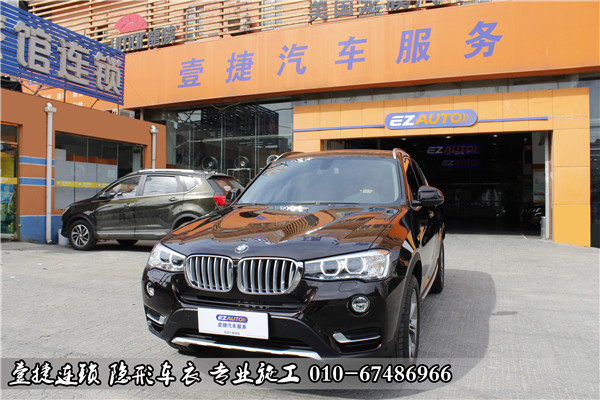 104616oju54s9dnbsusyn9.jpg