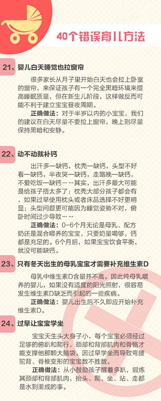 5_.jpg