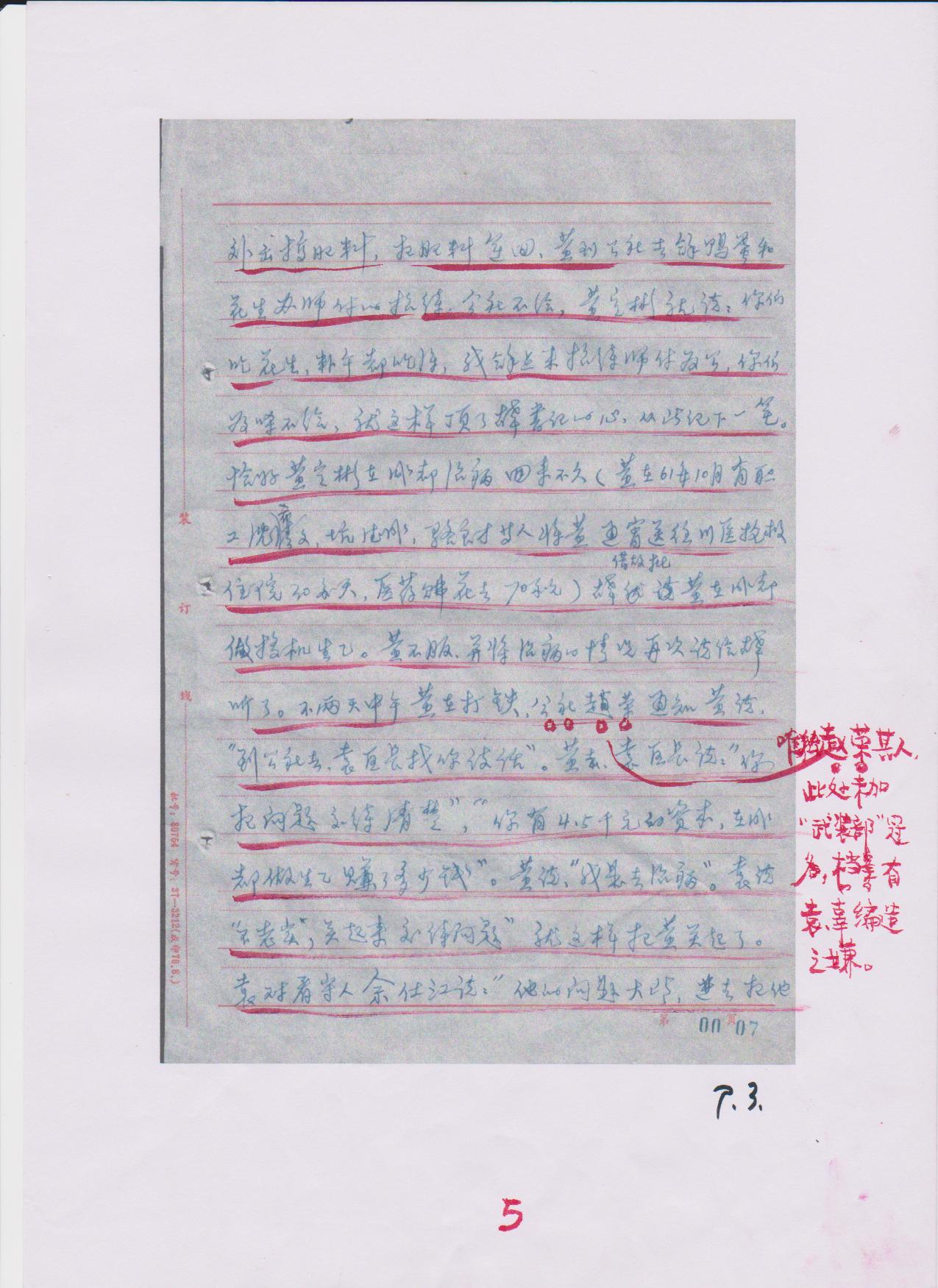 232549xqazbtfdgsuurs6q.jpg