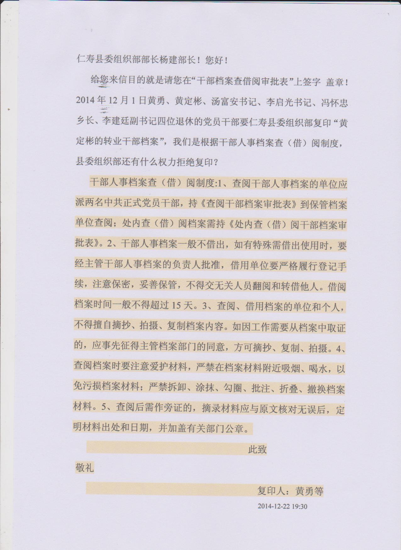 232635ueeehy9h921ex37s.jpg