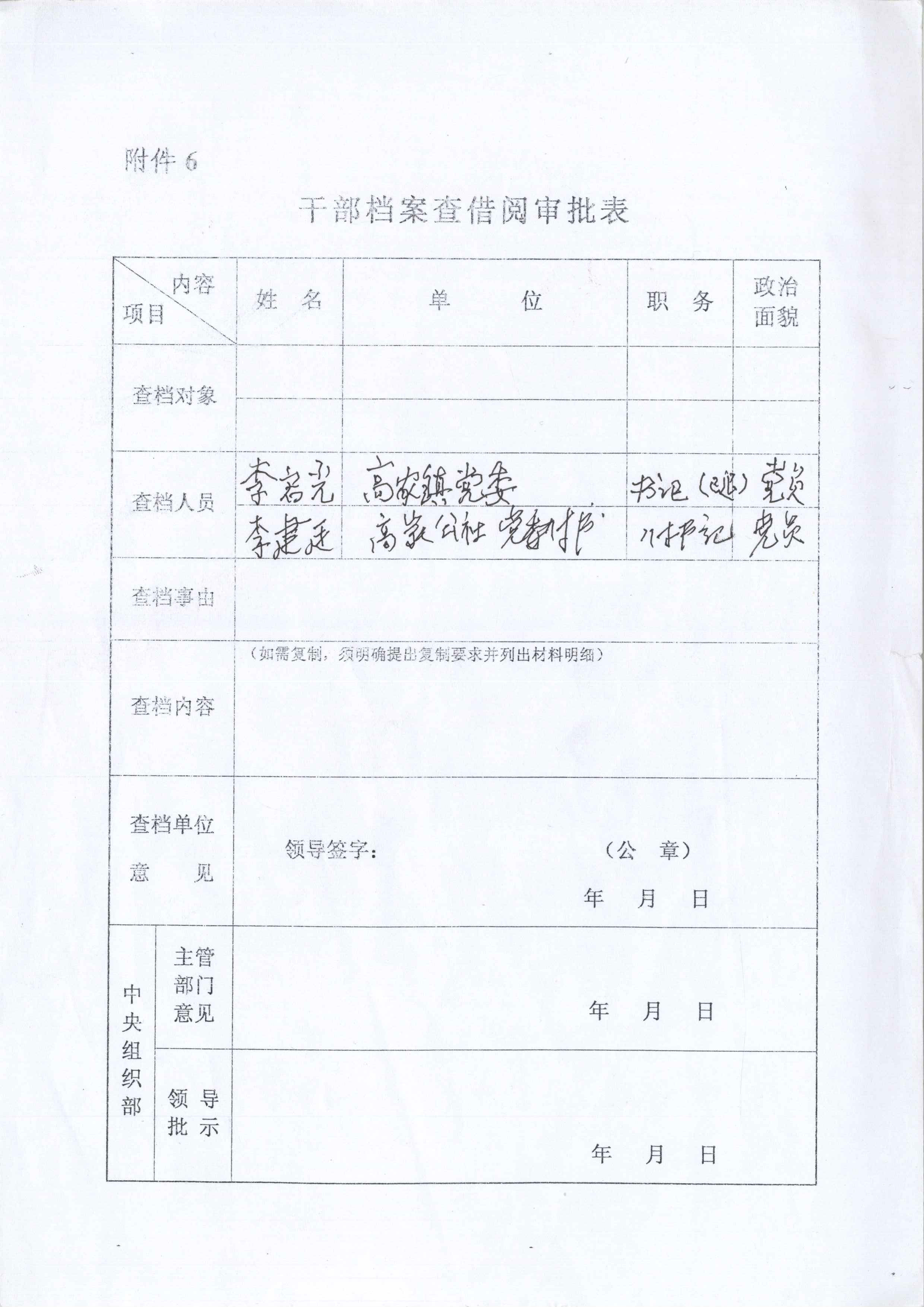 232700h6gd0ipmw0a4rduu.jpg