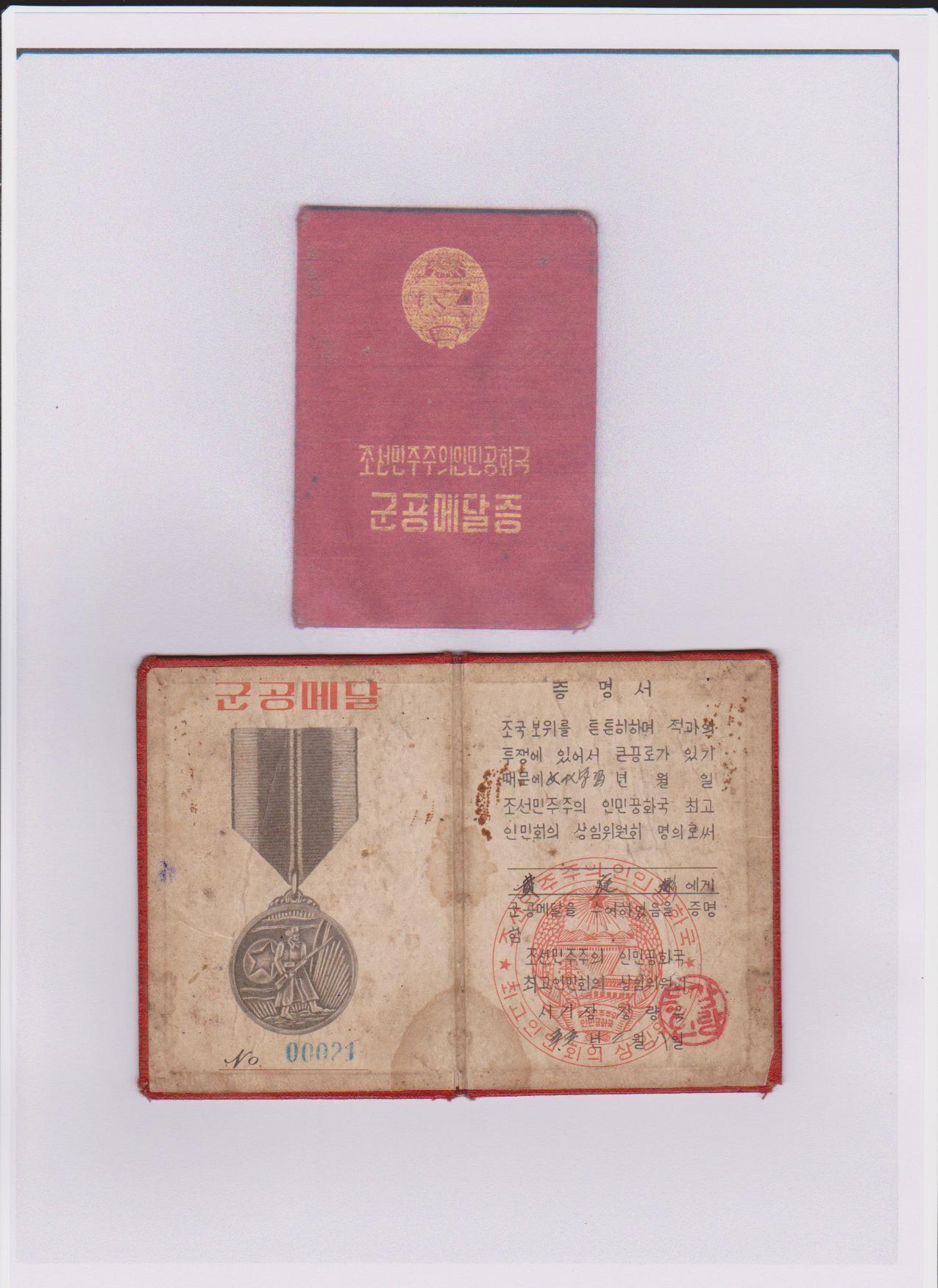 232718fliitcmq49khmthz.jpg