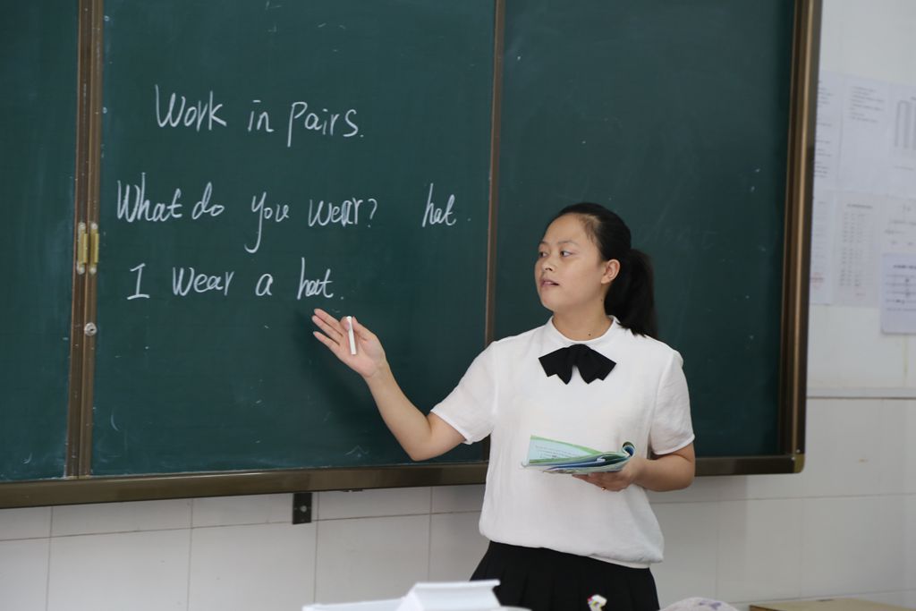 南江县思源实验学校公开考调中小学教师