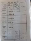 122039xmsucp6mf9zb3mvc.jpg