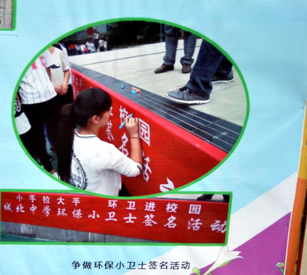 ɽˮ续 037_1.jpg