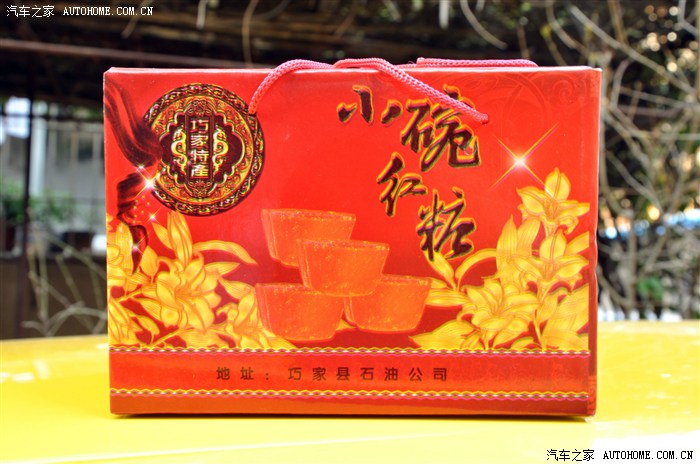 122035rc553537kkh3xsji.jpg