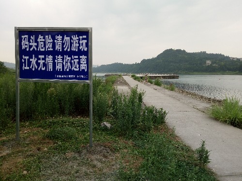 IMG20160711082253.jpg