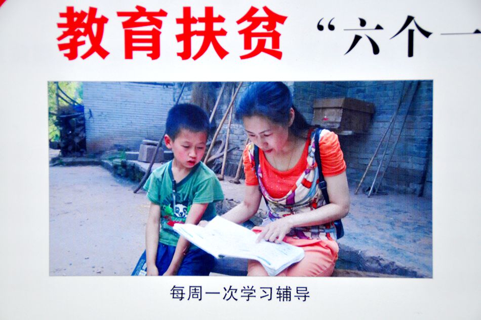 ɽˮ续 028_.jpg