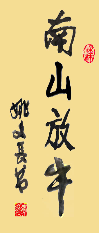 ɽţ1.jpg