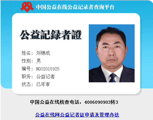 QQͼƬ20150616123849.png