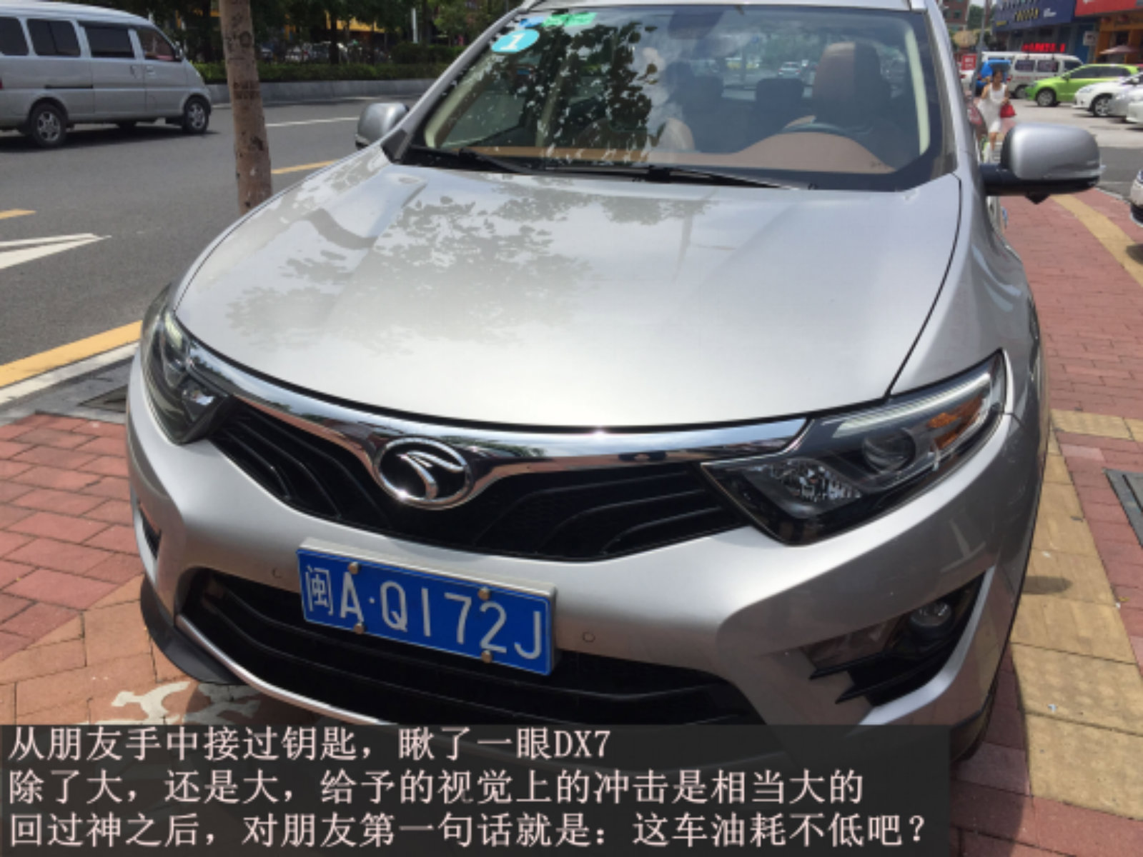 152308vqj1354he7wwwke5.jpg