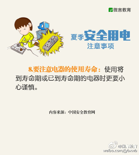 153421dhehdjua4shoq4q4.jpg