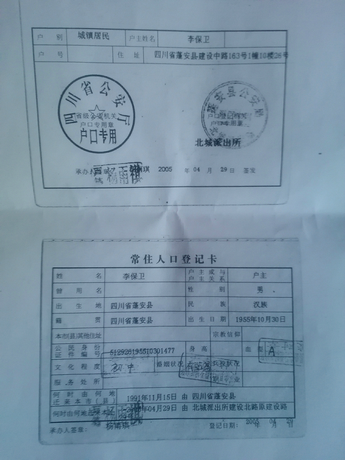 171328juu5kgz0ih085zuh.jpg