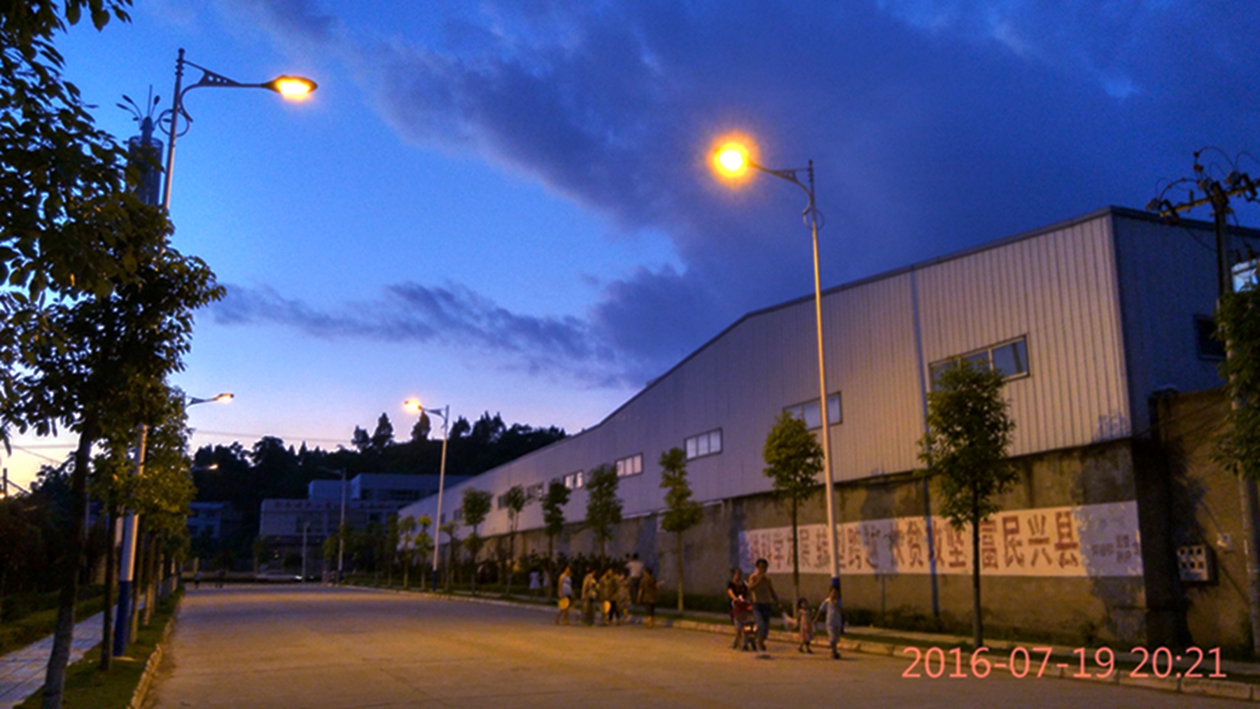 125.jpg